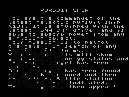 Pursuit Ship (19xx)(-)